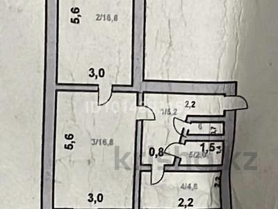 2-бөлмелі пәтер · 48 м² · 5/5 қабат, Сейфулина 1, бағасы: 4 млн ₸ в Научном