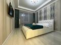 2-бөлмелі пәтер · 68 м² · 19/30 қабат, Аль-фараби 9/5г, бағасы: 650 000 ₸ в Алматы — фото 19