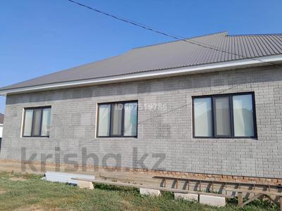 Отдельный дом · 5 комнат · 140 м² · 4 сот., Оспанбатыр 31А — Оспан батыр за 32 млн 〒 в Уральске