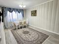 3-бөлмелі пәтер · 62.3 м² · 5/5 қабат, Ярославская 12, бағасы: 17 млн ₸ в Уральске — фото 6