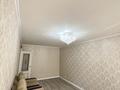 3-бөлмелі пәтер · 62.3 м² · 5/5 қабат, Ярославская 12, бағасы: 17 млн ₸ в Уральске — фото 8