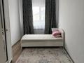 Отдельный дом · 5 комнат · 242.9 м² · 12 сот., Онайбаева 56 за 44 млн ₸ в  — фото 8