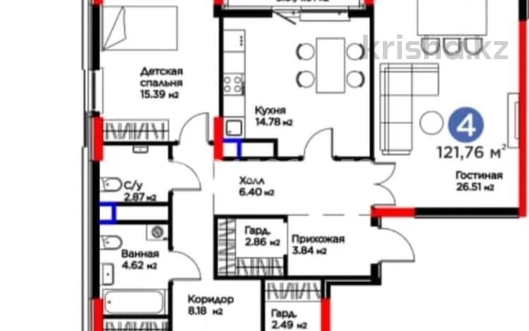 4-комнатная квартира · 122 м² · 12/14 этаж, Бухар Жырау 33 — Бухар Жырау и Касыма Кайсенова за 95 млн ₸ в Астане, Есильский р-н — фото 2
