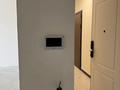4-комнатная квартира · 122 м² · 12/14 этаж, Бухар Жырау 33 — Бухар Жырау и Касыма Кайсенова за 95 млн ₸ в Астане, Есильский р-н — фото 12