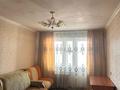 2-бөлмелі пәтер · 50 м² · 6/6 қабат, Пр. к. сатпаева 15, бағасы: 19 млн ₸ в Усть-Каменогорске