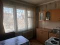 2-бөлмелі пәтер · 50 м² · 6/6 қабат, Пр. к. сатпаева 15, бағасы: 19 млн ₸ в Усть-Каменогорске — фото 4