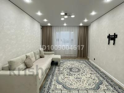 2-комнатная квартира · 56 м² · 10/12 этаж, Сыганак 16 за 35 млн ₸ в Астане, Нура р-н