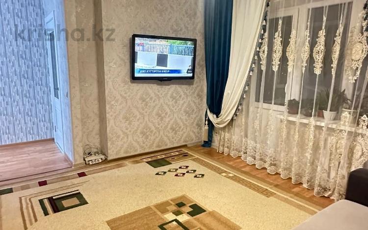 Купить Квартиру 16