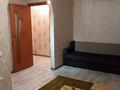 1-комнатная квартира, 31 м², 3/5 этаж, Ержанова 38 за 10.7 млн 〒 в Караганде, Казыбек би р-н — фото 3