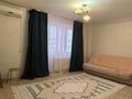 1-бөлмелі пәтер · 40.1 м² · 7/9 қабат, Қонаев ш/а. 57, бағасы: 13.8 млн ₸ в Уральске, мкр Кунаева — фото 2
