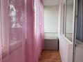 1-бөлмелі пәтер · 40.1 м² · 7/9 қабат, Қонаев ш/а. 57, бағасы: 13.8 млн ₸ в Уральске, мкр Кунаева — фото 5