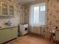 1-бөлмелі пәтер · 40.1 м² · 7/9 қабат, Қонаев ш/а. 57, бағасы: 13.8 млн ₸ в Уральске, мкр Кунаева — фото 9