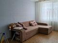 2-бөлмелі пәтер · 50 м² · 6/9 қабат, 5 микрорайон 10, бағасы: 150 000 ₸ в Аксае