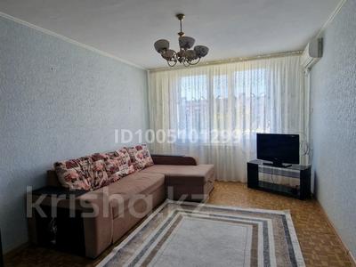 2-комнатная квартира · 50 м² · 6/9 этаж, 5 микрорайон 10 за 150 000 ₸ в Аксае