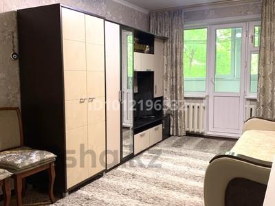 2-комнатная квартира · 46 м², Ахмет Жубанова 3/1 за 22 млн 〒 в Астане, р-н Байконур