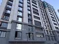 3-комнатная квартира · 132 м² · 12/12 этаж, Байтерекова 85 за 65 млн ₸ в Шымкенте — фото 17