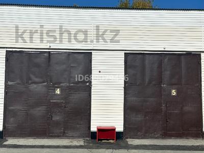Склады · 615 м² за ~ 1.4 млн 〒 в Костанае