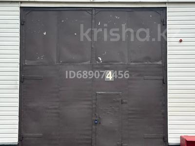 Склады · 67 м² за 167 500 ₸ в Костанае