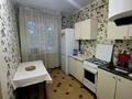 2-бөлмелі пәтер · 50 м² · 1/5 қабат, Советская 20, бағасы: 300 000 ₸ в Бурабае — фото 3