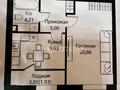 1-бөлмелі пәтер · 42 м² · 5/12 қабат, ул. Жошы хан, 12/3 6, бағасы: 33 млн ₸ в Астане, Есильский р-н — фото 2