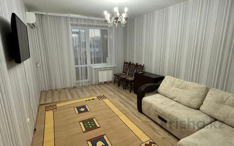 2-комнатная квартира · 69.4 м² · 4/6 этаж, Нурсултана Назарбаева 209 за 30.6 млн ₸ в Костанае — фото 2
