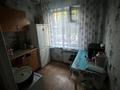 1-комнатная квартира · 31 м² · 1/5 этаж, Микояна 8 за 12 млн ₸ в Усть-Каменогорске — фото 3