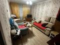 1-комнатная квартира · 31 м² · 1/5 этаж, Микояна 8 за 12 млн ₸ в Усть-Каменогорске