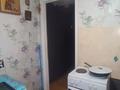 1-комнатная квартира · 31 м² · 1/5 этаж, Микояна 8 за 12 млн ₸ в Усть-Каменогорске — фото 5