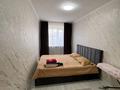 2-комнатная квартира · 55 м² · 3/5 этаж, Шакарима 35 — Магазин Орхидея за 350 000 ₸ в Семее — фото 5