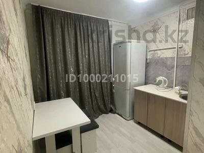2-комнатная квартира · 55 м² · 3/5 этаж, Шакарима 35 — Магазин Орхидея за 350 000 ₸ в Семее