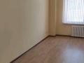 Офисы · 22 м² за 101 200 ₸ в Астане, Сарыарка р-н — фото 3