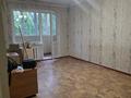 1-бөлмелі пәтер · 33 м² · 4/5 қабат, Абдуллиных 16 — Ж.Жолы, бағасы: 30.5 млн ₸ в Алматы, Медеуский р-н
