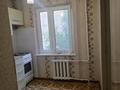 1-бөлмелі пәтер · 33 м² · 4/5 қабат, Абдуллиных 16 — Ж.Жолы, бағасы: 30.5 млн ₸ в Алматы, Медеуский р-н — фото 12