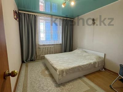 3-бөлмелі пәтер · 53.8 м² · 7/10 қабат, Летунова, бағасы: 25.5 млн ₸ в Костанае