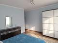 2-бөлмелі пәтер · 85.5 м² · 2/16 қабат, Бальзака 8 — Шолом-Алейхем, бағасы: 380 000 ₸ в Алматы, Бостандыкский р-н — фото 15