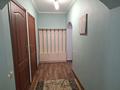 2-бөлмелі пәтер · 85.5 м² · 2/16 қабат, Бальзака 8 — Шолом-Алейхем, бағасы: 380 000 ₸ в Алматы, Бостандыкский р-н — фото 16