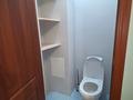 2-бөлмелі пәтер · 85.5 м² · 2/16 қабат, Бальзака 8 — Шолом-Алейхем, бағасы: 380 000 ₸ в Алматы, Бостандыкский р-н — фото 20