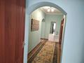 2-бөлмелі пәтер · 85.5 м² · 2/16 қабат, Бальзака 8 — Шолом-Алейхем, бағасы: 380 000 ₸ в Алматы, Бостандыкский р-н — фото 29
