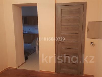 2-комнатная квартира · 70 м² · 2/11 этаж, мкр Жетысу-3 — Магнум, ст. метро за 320 000 ₸ в Алматы, Ауэзовский р-н