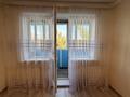 2-комнатная квартира · 46 м² · 5/5 этаж, мкр Новый Город, Абдирова — 1000 мелочей за 25 млн ₸ в Караганде, Казыбек би р-н — фото 10