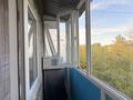 2-комнатная квартира · 46 м² · 5/5 этаж, мкр Новый Город, Абдирова — 1000 мелочей за 25 млн ₸ в Караганде, Казыбек би р-н — фото 11