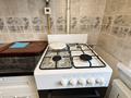 2-комнатная квартира · 46 м² · 5/5 этаж, мкр Новый Город, Абдирова — 1000 мелочей за 25 млн ₸ в Караганде, Казыбек би р-н — фото 15