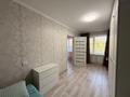 2-комнатная квартира · 46 м² · 5/5 этаж, мкр Новый Город, Абдирова — 1000 мелочей за 25 млн ₸ в Караганде, Казыбек би р-н — фото 5