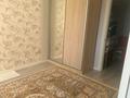 3-комнатная квартира · 86 м² · 2/9 этаж, Нур Актобе, 4микрорайон 13г — Мектеп,Садик,Дина за 28 млн ₸ — фото 5
