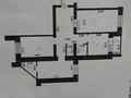 3-комнатная квартира · 86 м² · 2/9 этаж, Нур Актобе, 4микрорайон 13г — Мектеп,Садик,Дина за 28 млн ₸ — фото 2