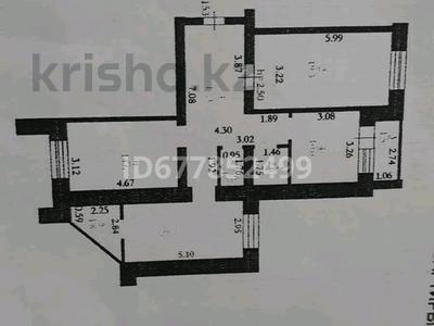 Продажа квартир в Актюбинской обл.: 3-комнатная квартира · 86 м² · 2/9 этаж, Нур Актобе, 4микрорайон 13г — Мектеп,Садик,Дина за 26.5 млн 〒 3-комнатная квартира · 86 м² · 2/9 этаж, Нур Актобе, 4микрорайон 13г — Мектеп,Садик,Дина за 26.5 млн 〒