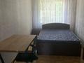 2-комнатная квартира · 44 м² · 2/3 этаж, Шевченко 147/1 за 250 000 ₸ в Алматы, Алмалинский р-н