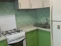 2-комнатная квартира · 44 м² · 2/3 этаж, Шевченко 147/1 за 250 000 ₸ в Алматы, Алмалинский р-н — фото 2