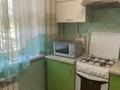 2-комнатная квартира · 44 м² · 2/3 этаж, Шевченко 147/1 за 250 000 ₸ в Алматы, Алмалинский р-н — фото 5