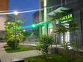 2-комнатная квартира · 64 м² · 5/12 этаж, мкр Калкаман-2 36/8 за 48.5 млн ₸ в Алматы, Наурызбайский р-н — фото 22